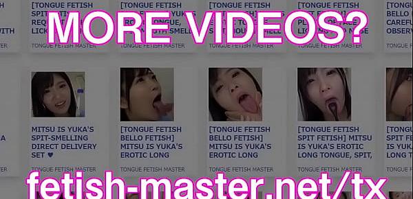 trendsJapanese Asian Tongue Spit Face Nose Licking Sucking Kissing Handjob Fetish - More at fetish-master.net